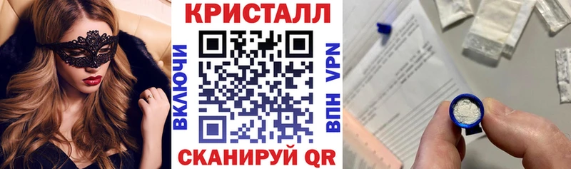 Купить  Сольвычегодск  Amphetamine 97% 