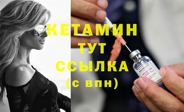 дмт Усолье-Сибирское