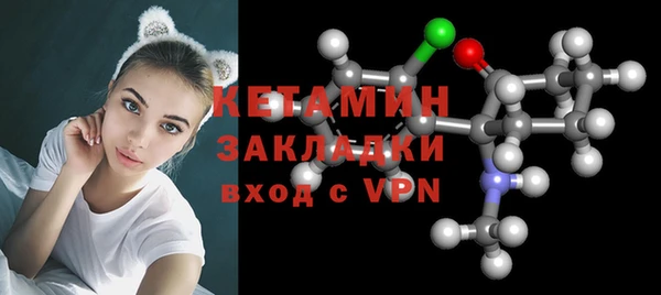 дмт Усолье-Сибирское