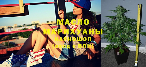 кристаллы Усинск