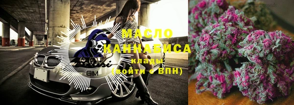 героин Усмань