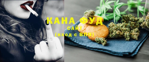 дмт Усолье-Сибирское